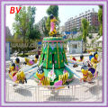 2013 New style honey bee amusement ride